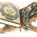 Suratul Faatihah (2)