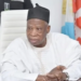 APC Will Repeat Last Saturday’s Feat On March 11 – Adamu