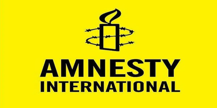 Amnesty Report Biased