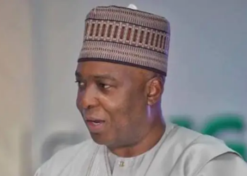 Guber Election: PDP, Other Parties Plan Alliance Against APC In Kwara