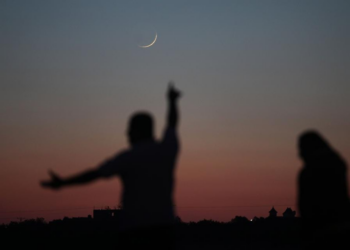 Ramadan: Muslims Look Out For New Moon Today