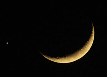 Ramadan Fast: NSCIA Urges Muslims To Look Out For New Moon