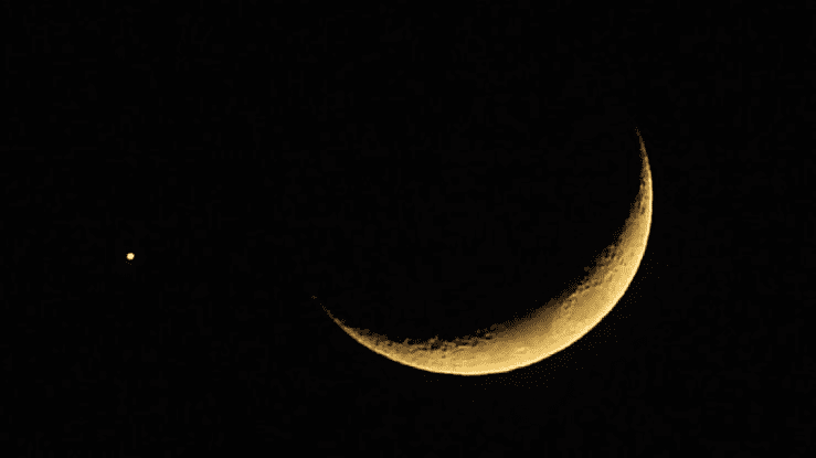 Ramadan Fast: NSCIA Urges Muslims To Look Out For New Moon 1 Ramadan moon
