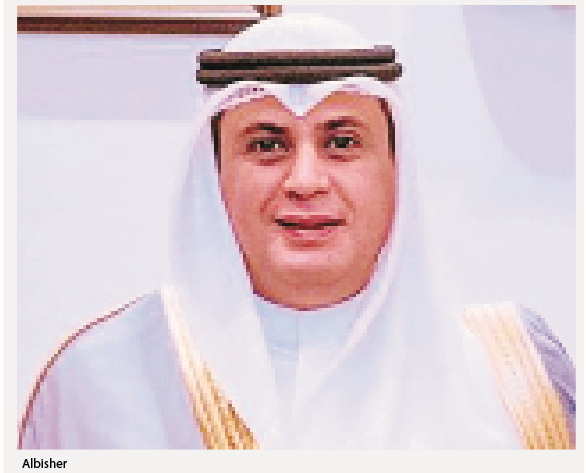 Strengthening Nigeria-Kuwaiti Bilateral Ties For Mutual Benefits 1 albishir
