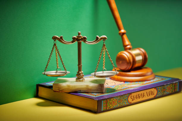 sharia law libra scale gavel ham