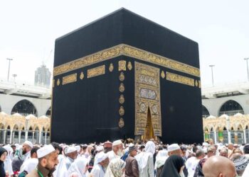 ISLAM COLUMN: Eid Mubarak