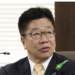 Japan Should Brace For Large “Ninth”  Wave- Experts