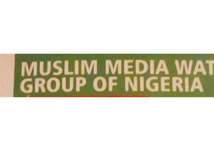Group Urges Muslims To Rededicate Themselves To God, Humanity 1 MMWG