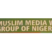 Group Urges Muslims To Rededicate Themselves To God, Humanity