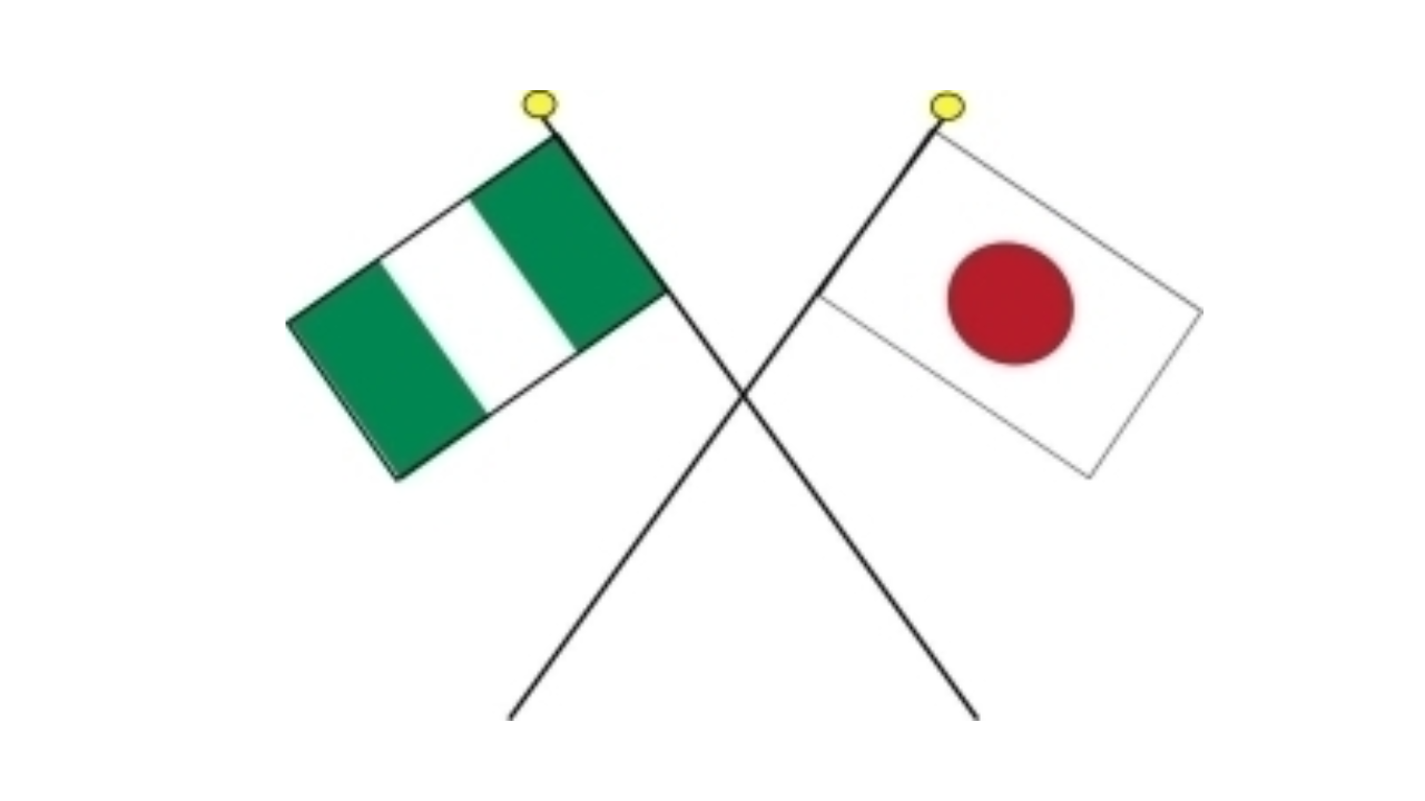 ナイジェリア、日本と技術移転協力の準備