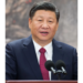 Promoting Business Through 3rd Conference On China -Africa Economic Trade And Expo