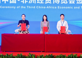 Promoting Business Through 3rd Conference On China-Africa Economic Trade, Expo