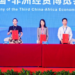 Promoting Business Through 3rd Conference On China-Africa Economic Trade, Expo 5 Promoting Business Through 3rd Conference On China-Africa Economic Trade, Expo