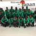Future Eagles Off To Japan For Dream Cup Invitational Tournament