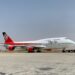 Sudan: Max Air Joins Other Airlines To Evacuate Nigerians From Egypt 5 JUST-IN: Army Rescues 2 More Chibok Girls With Kids, 2 Aid Workers In Borno