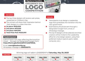 Children’s Day LEADERSHIP Logo Competition