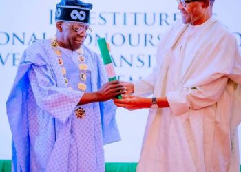 Tinubu Promises Not To Disappoint Nigerians