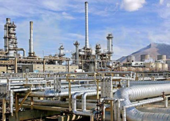 Awaiting Dangote Refinery To Become Operational