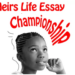 Heirs Life Essay Competition Winner To Receive N2m Scholarship 4 Heirs Life Essay Competition Winner To Receive N2m Scholarship