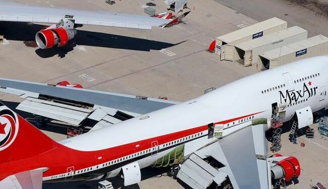 Max Air