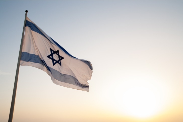 i-FAIR3: Israel-Nigeria Ties As Pivot For Digital Innovation 1 isreal
