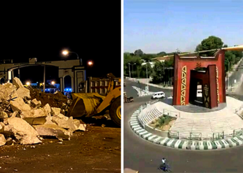 Outrage Over Demolition Of Kano Govt House Historic Roundabout