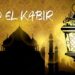 Eid-el-Kabir: CAN Preaches Unity, Peace, Love For National Devt 5 Ex-Govs Greet Muslims, Nigerians On Eid-el-Kabir Celebration