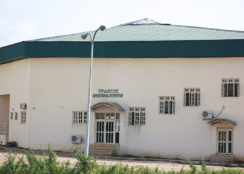 FCE To Promote Youth Entrepreneurship Exhibition