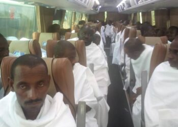 2023 Hajj: 24,324 Nigerian Pilgrims Now In Saudi Arabia 