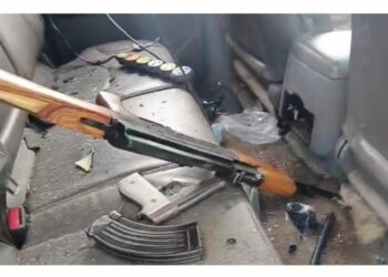 Kogi Gov’t Accuses SDP Gov’ship Candidate Of Attack On Bello’s Convoy