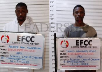 Kwara Court Jails Apprentice, 1 Other For Cybercrime