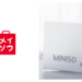 Miniso’s Trump Card