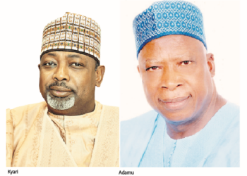 APC Begins Search For New National Chairman