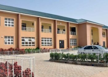 FUG Expels 7 Students, Suspends 6 Others Over Misconduct