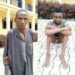 Police Arrest 3 Suspected Kidnappers Of Ondo Imam 