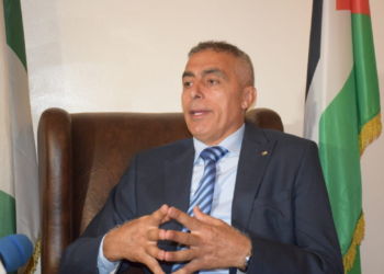 UN Urged To Stop Israeli Aggression Against Palestinians