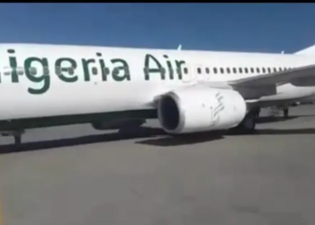 Sirika, Where Is Nigeria Air?