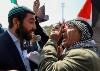 Palestine Intensifies Call For Two-State Solution Amid Growing Tension With Israel
