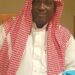 Ex-Minister Turaki Loses Younger Brother 5 Ex-Minister Turaki Loses Younger Brother