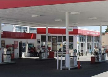 Fuel Stations Shut As Petrol Sells For N600/Litre In Kwara