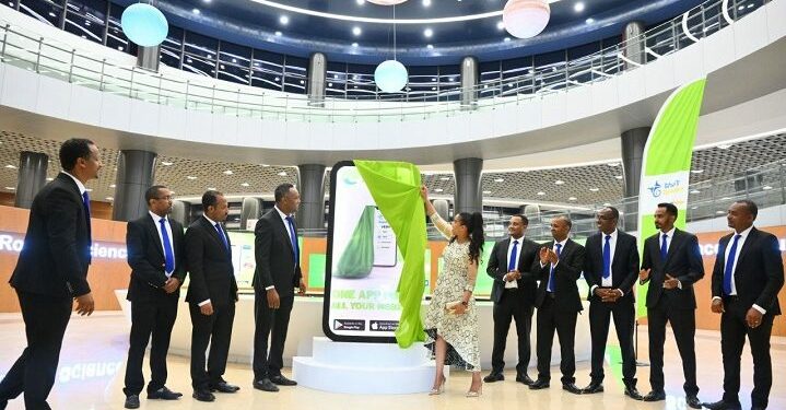Ethio-Telecom