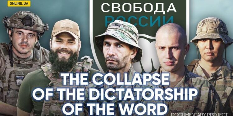 Russia Legion