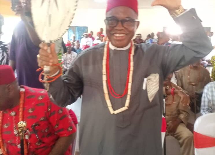 Mbaise