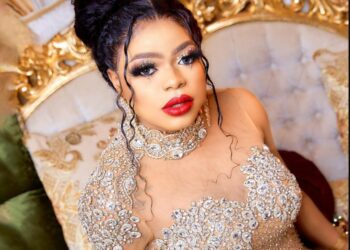 Bobrisky Reacts To Arrest Of Gay Wedding Suspects In Delta   