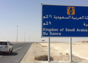Migrants’ Death At Saudi Border