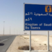 Migrants’ Death At Saudi Border