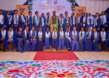 Prof. Gwarzo Awards Scholarship To 50 Best Law Graduands