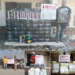 NDLEA Intercepts Abuja-bound ‘Laughing Gas’ On Highway