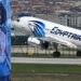 Remilekun's Death: NiDCOM Petitions EgyptAir, Demands Justice 5 Remilekun’s Death: NiDCOM Petitions EgyptAir, Demands Justice
