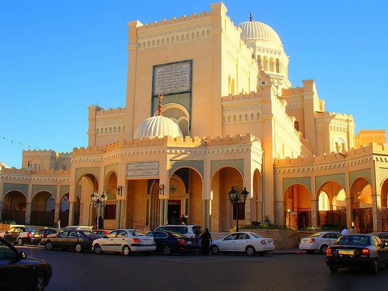 ISLAM COLUMN: Al-Baqarah (3) 1 IMG 20230928 WA0022